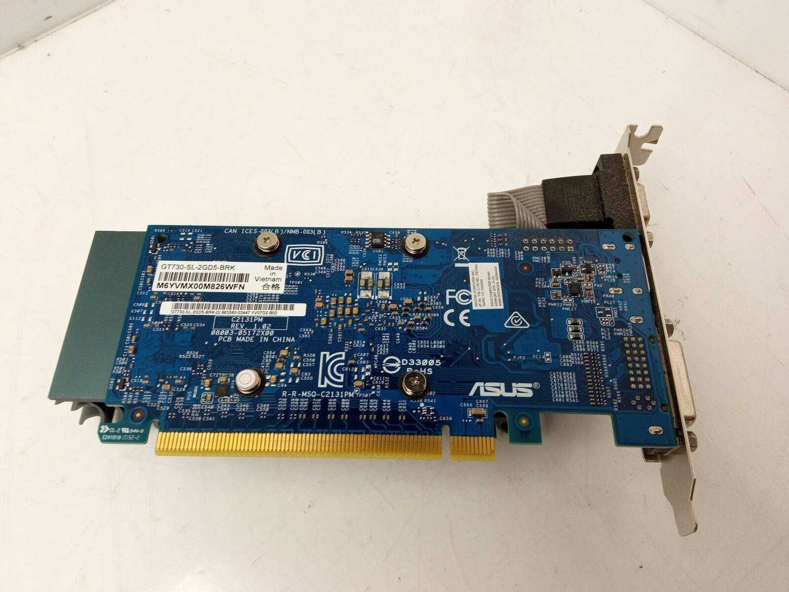 ASUS GT730 2GB GDDR5