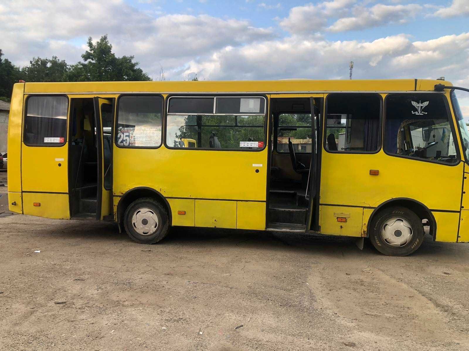 Продам автобус в