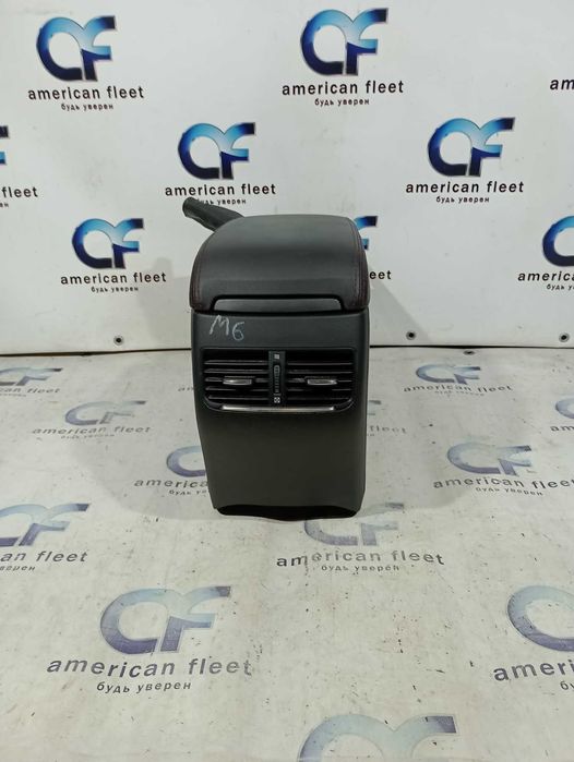 MAZDA 6 13-15 консоль центральная подлокотник / Мазда 6