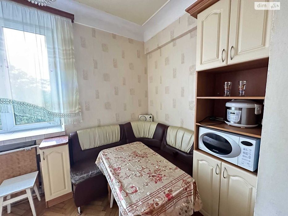 Найдешевша квартира в центрі!!!