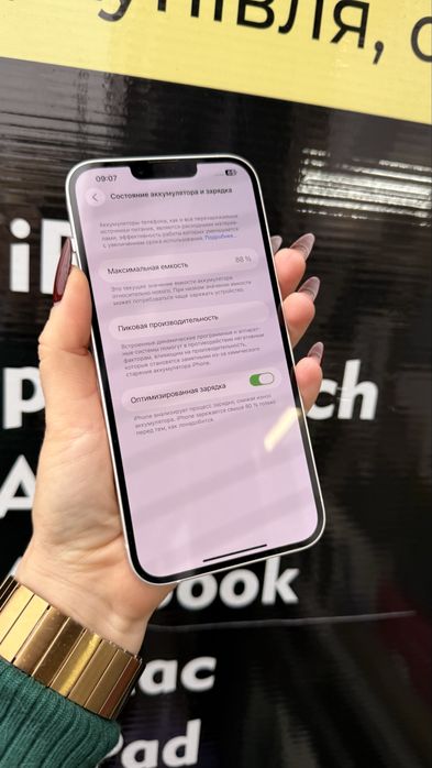 Iphone 14 Plus 256gb.Neverlock. Повний комплект/гарантія