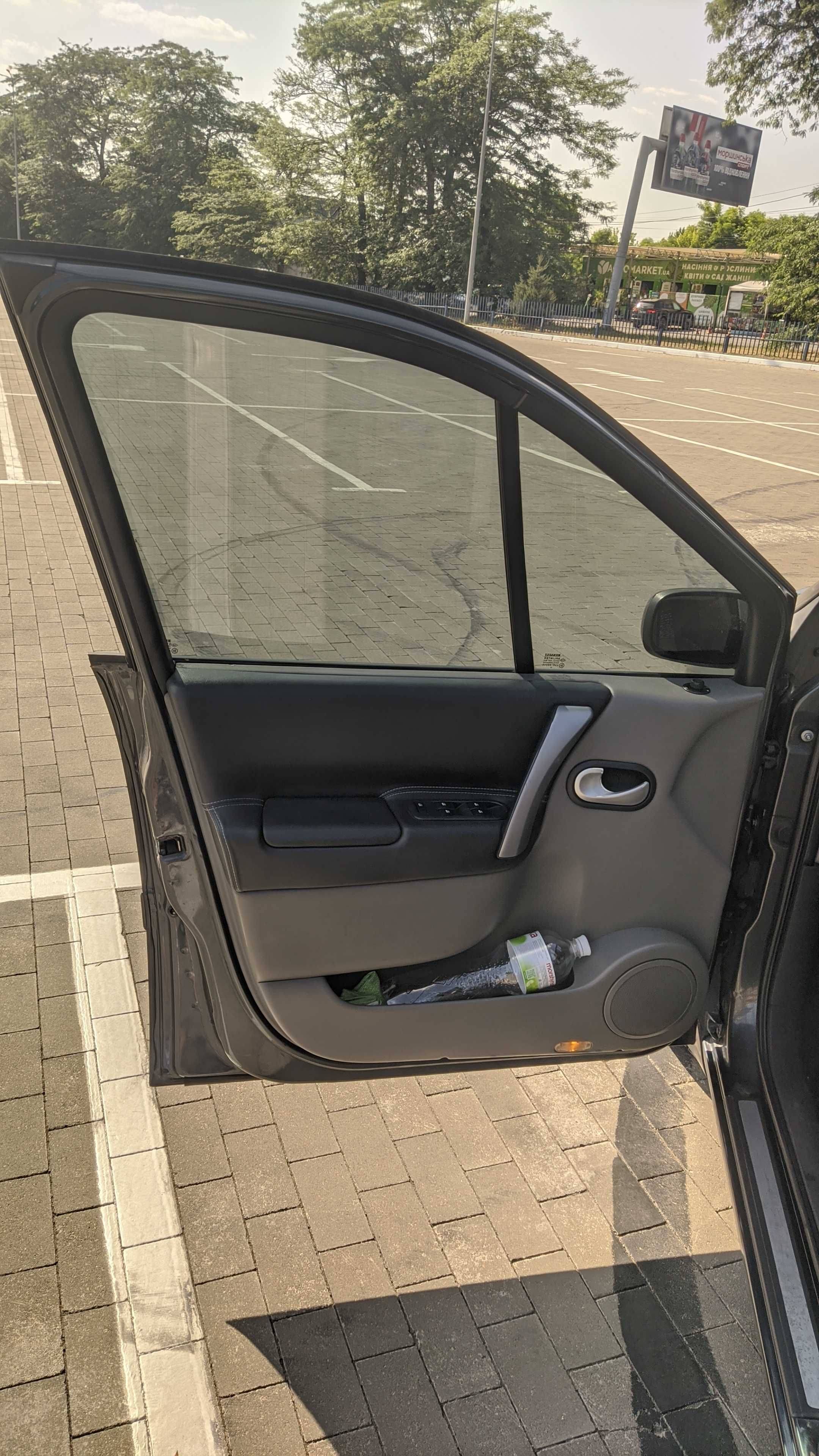 Renault Scenic II (Рестайлінг) 2008 р.в. Газ/Бензин (ГБО вписано в ТП)
