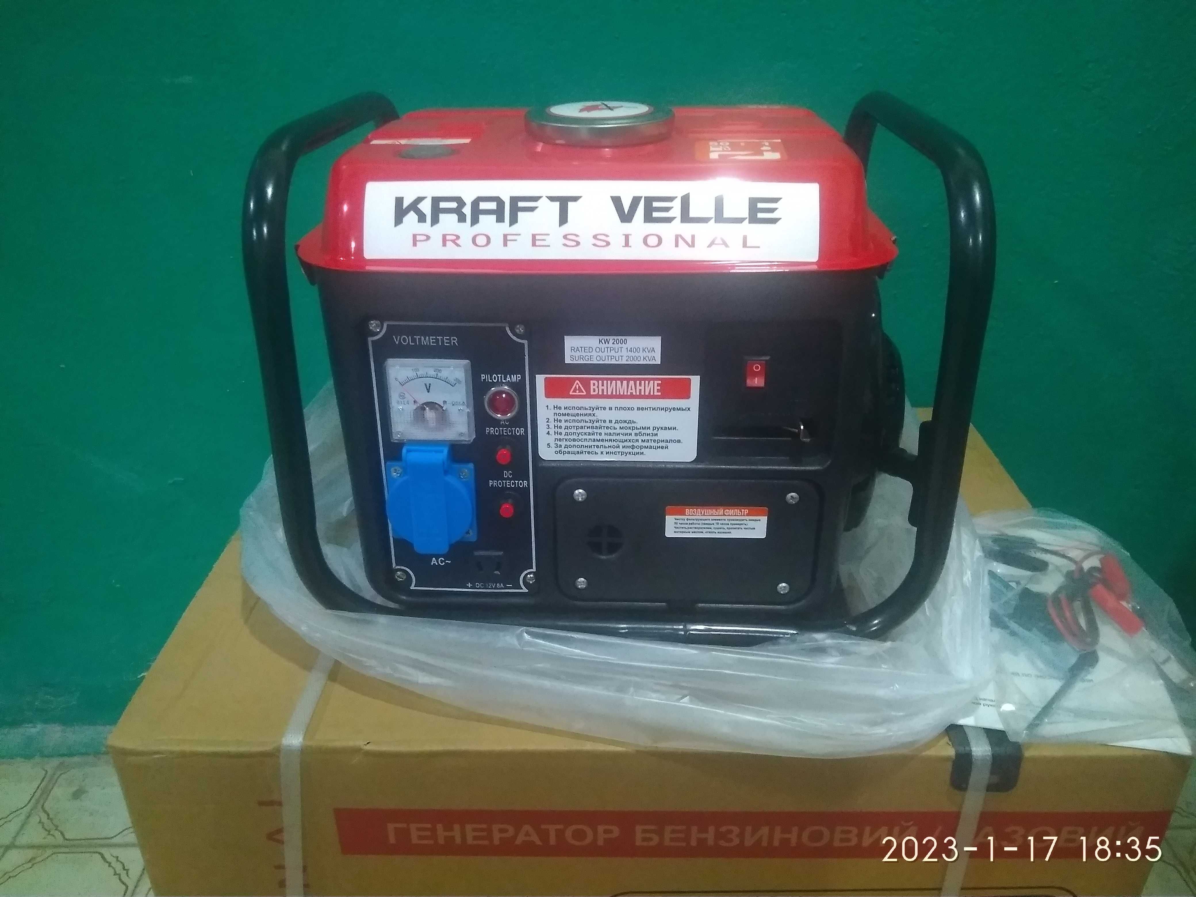 Інвертор 2000W Генератор  Kraft VELE KV2000 HONDA