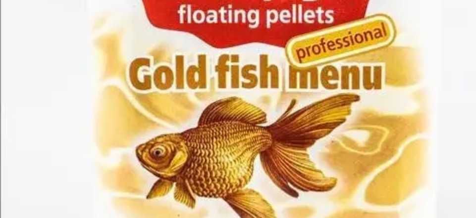 Корм для золотої рибки