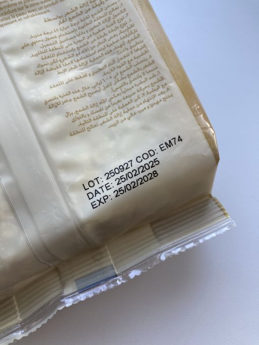 Віск для депіляції ItalWax