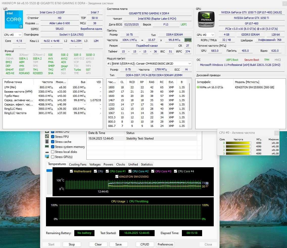 Материнська плата Gigabyte B760 Gaming X DDR4 (LGA1700) 12-13-14 Intel