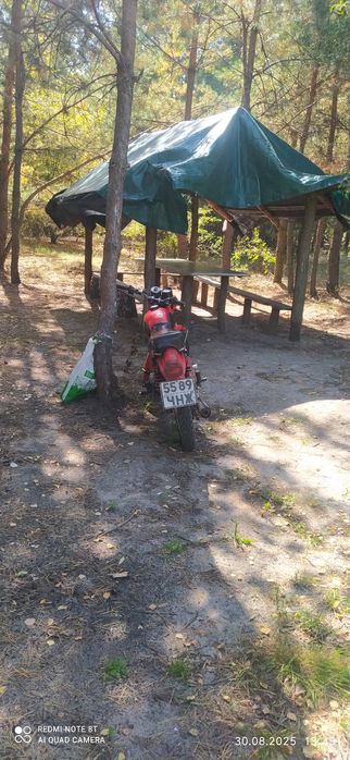 Продам Мінськ 125