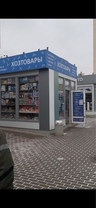 Магазин на  рынке  Сказка