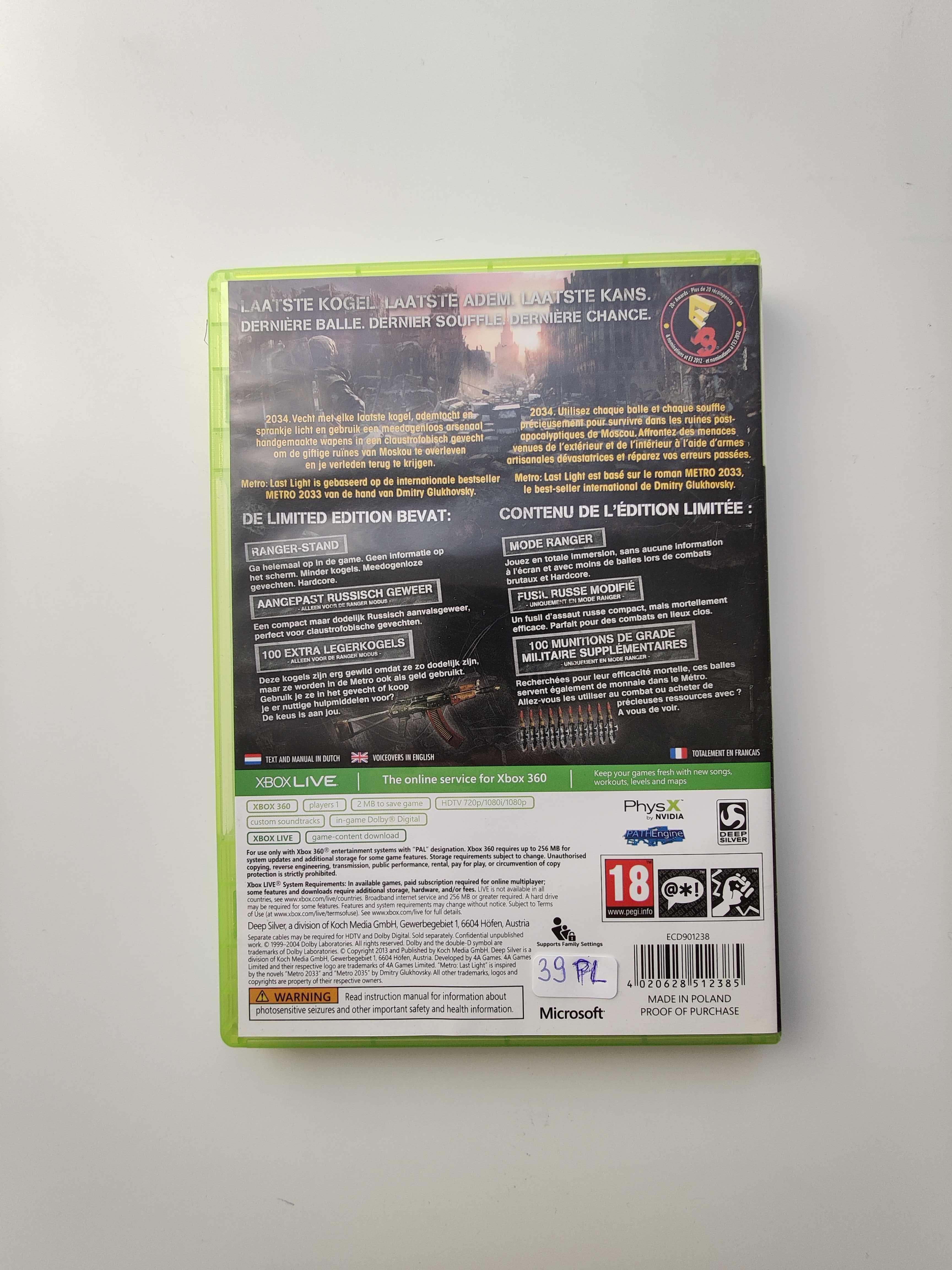 Gra Xbox360 / Xbox 360 - Metro last light edycja limitowana ( PL )
