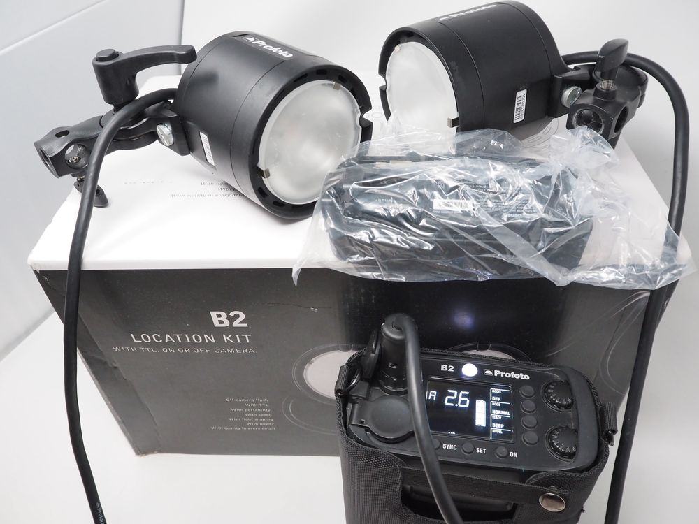 Lampy Profoto B2