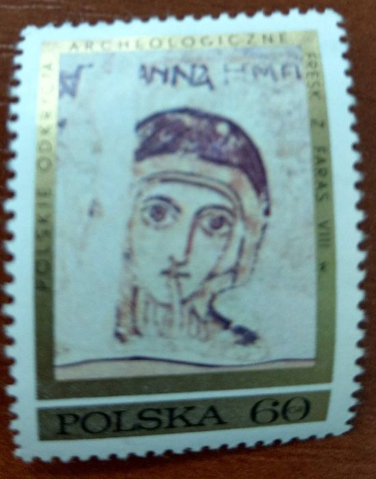 znaczki pocztowe PRL Polskie odkrycia archeologiczne - freski z Faras