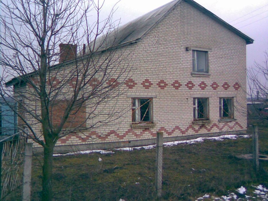 Продаж,обмін. Будинок ...