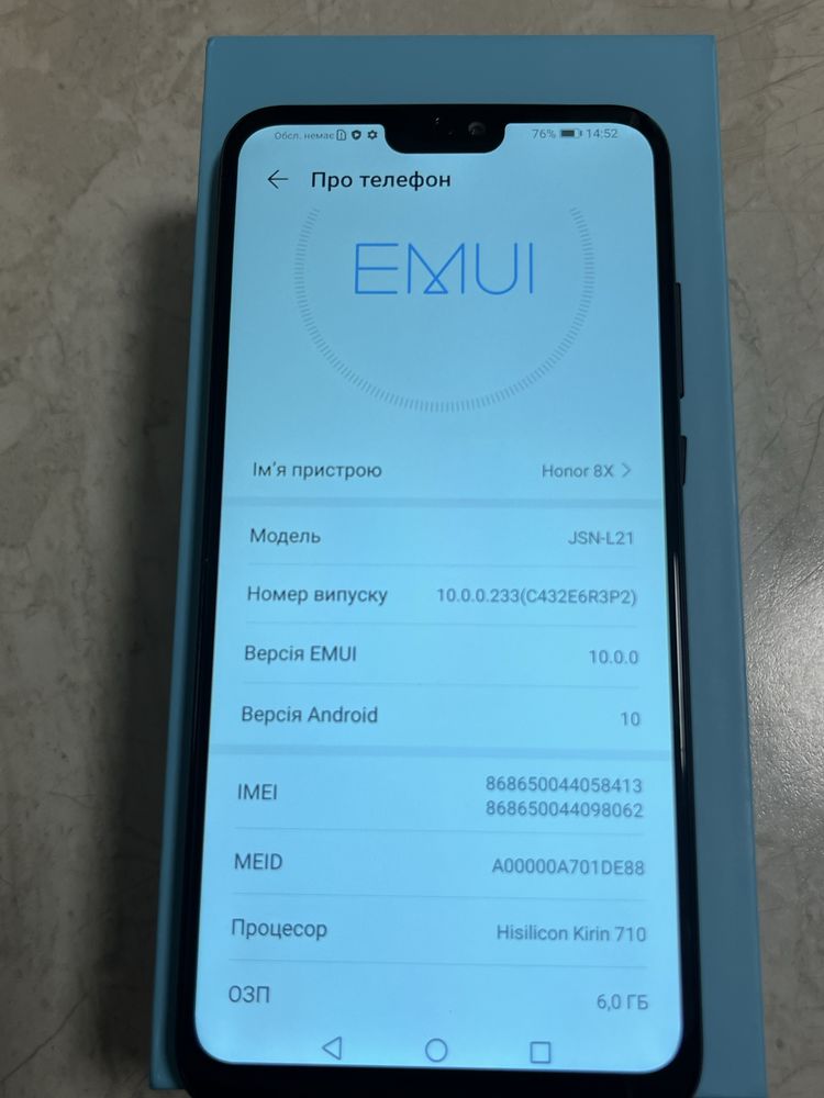 Нові! Huawei HONOR 8X 6/128 Black в комплекті +чохол+захисне скло.