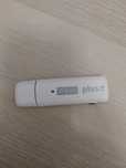 Modem D-Link DWM-157