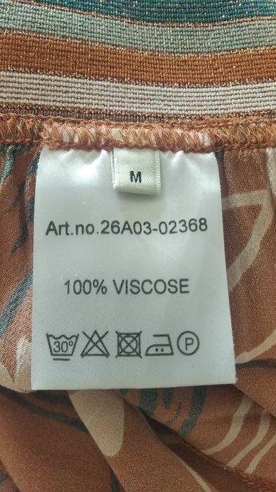 Piękna Ruda spódnica w kwiaty na gumkę Anna M