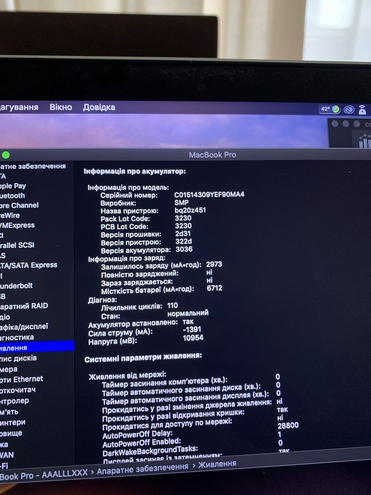 MacBook Pro 13 A1502 Mid 2014 Ram 16