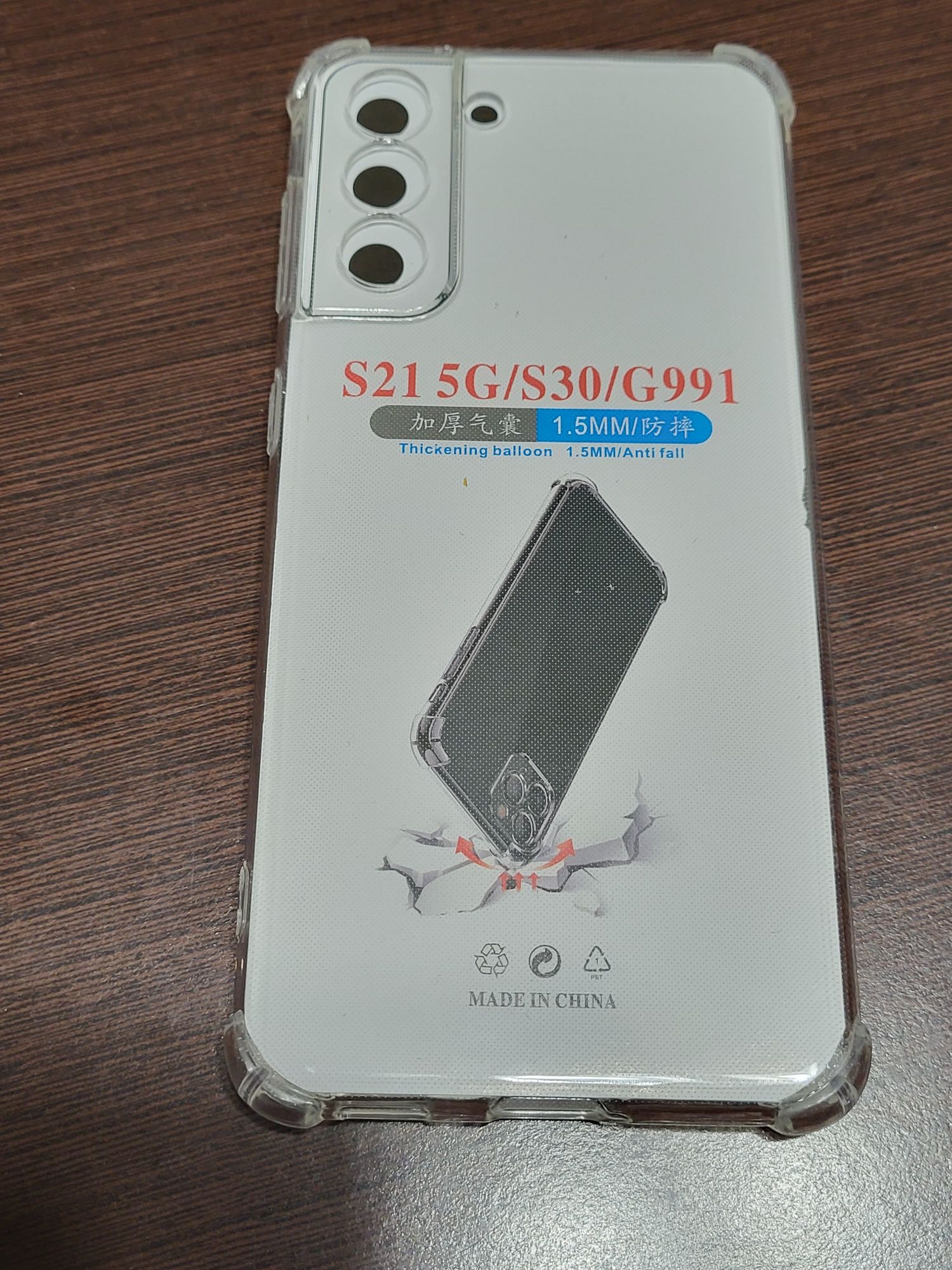 Samsung Galaxy S21 szkła ochronne + 2 szt. casey