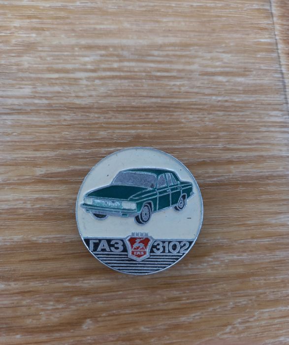 Значки машин СССР