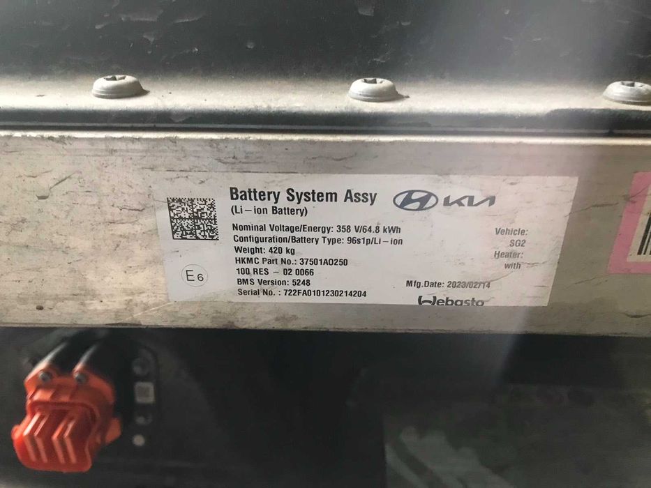 37501AO250 Батарея високовольтна акумуляторна V/64.8 kWh KIA Niro