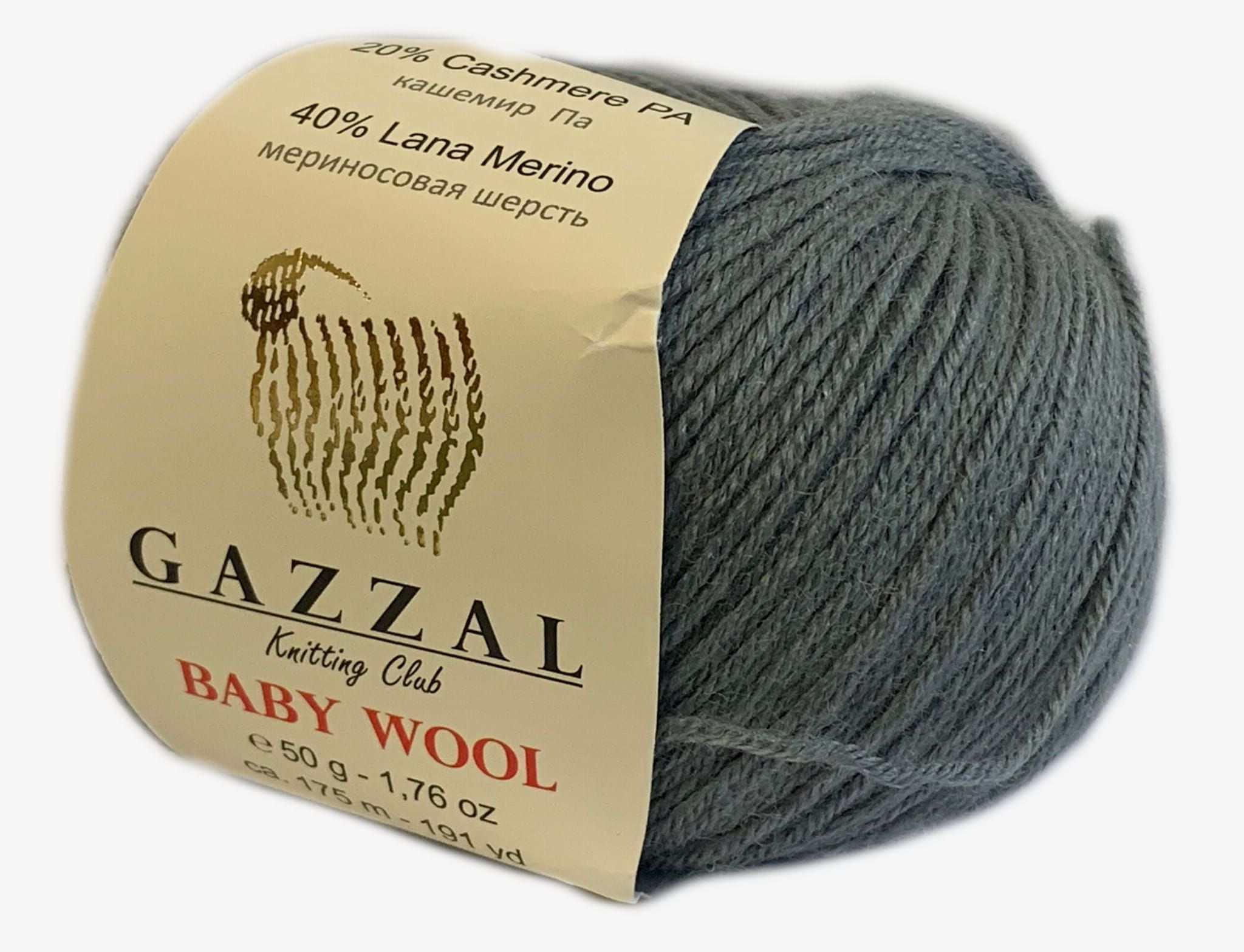 Włóczka Gazzal Baby Wool ( 818 )