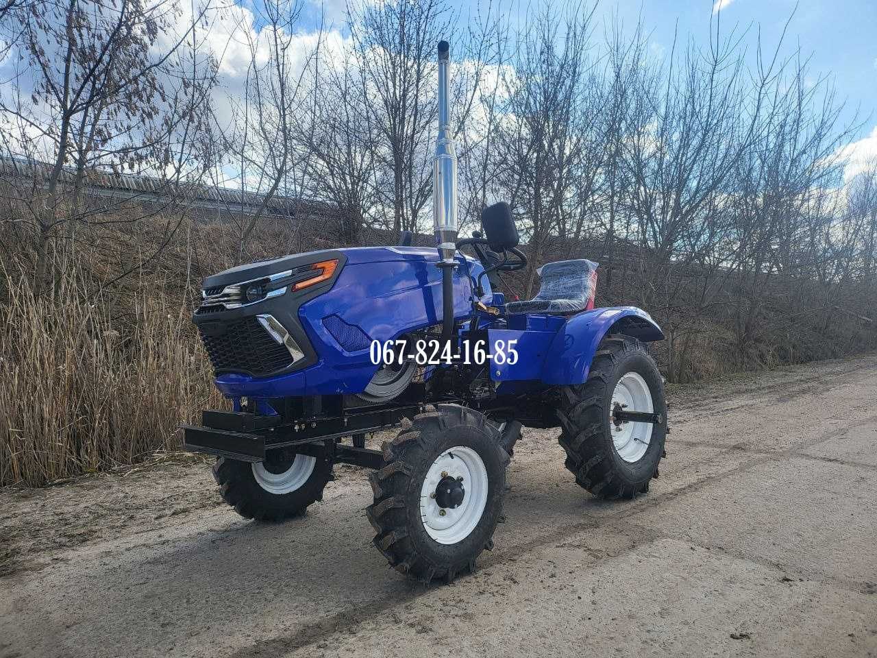 Мототрактор Зубр Z-250 широки крила + фреза +плуг Доставка безкоштовна