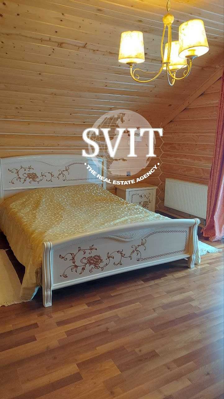 Продам будинок у Чугуївському рн,