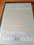 Dicionário enciclopédico. Dois volumes