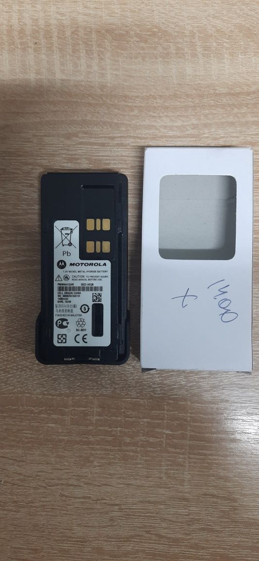 АКБ 1400mAh до радістанції Motorola DP4400,4400E,4800. ( орігінал)