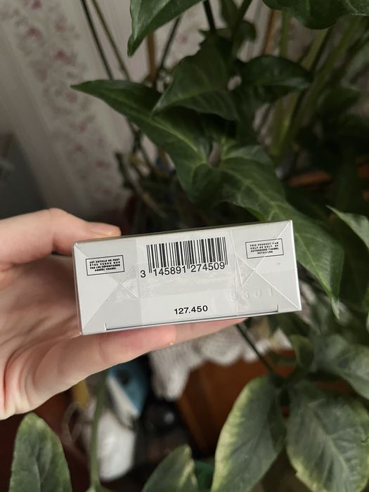 Chanel Allure Homme Édition Blanche Eau de Parfum