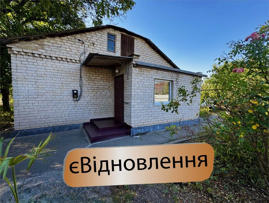 Продам ДОМ 124м² ул.Воронежская Петра Яцика район Правды Слобожанское