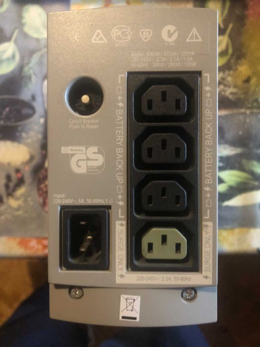 ДБЖ резервний APC Back-UPS CS 500VA, 300W (BK500-RS)