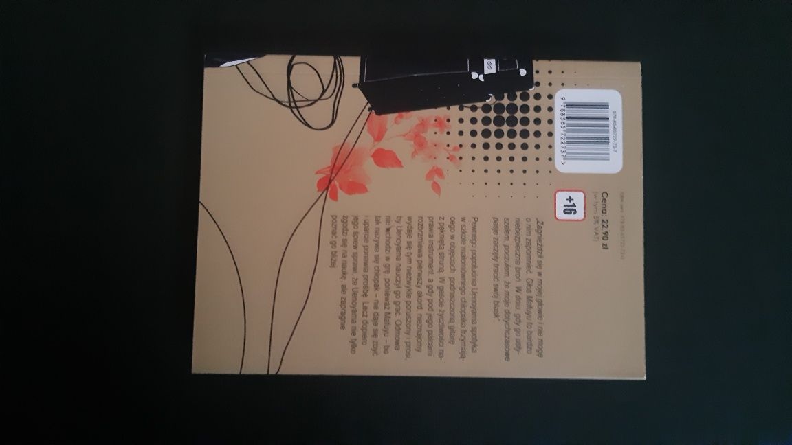 Manga given pierwsza część