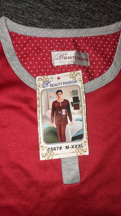 Пижама женская новая