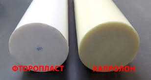 Склотекстоліт, капролон, текстоліт, фторопласт, поліацеталь, силікон