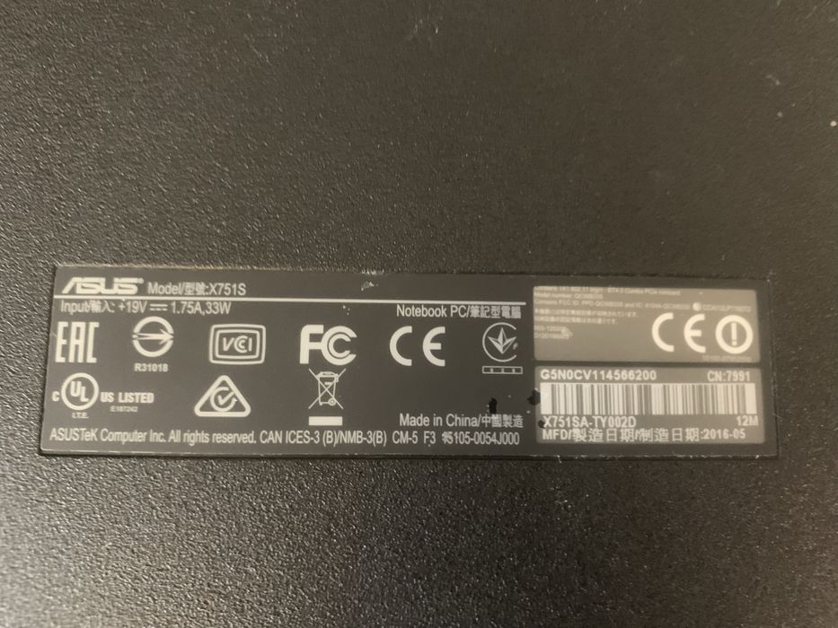 Asus X751S (N3700, 4Gb RAM, 1TB HDD) мертва батарея