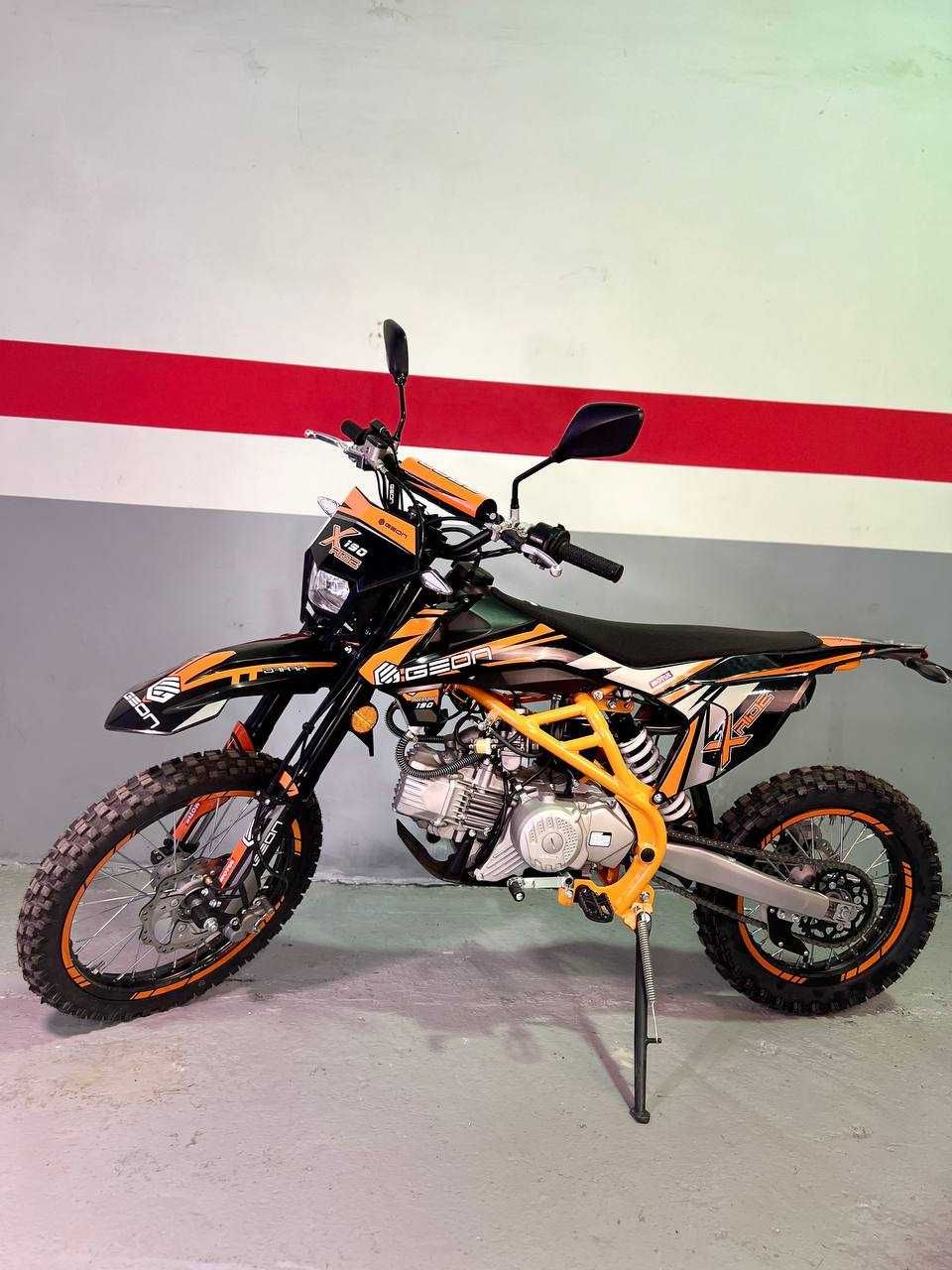 Мотоцикл пітбайк GEON X-RIDE 190 ENDURO PRO