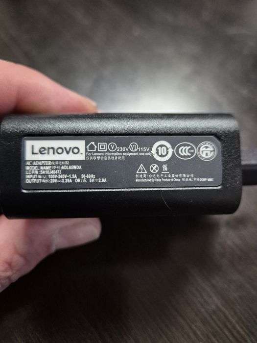 Zasilacz Lenovo ADL65WDA nie wiem czy działa