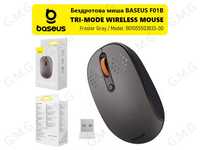 Бездротова миша BASEUS F01B Tri-Mode Wireless Mouse (2.4GHz/BT3/BT5)