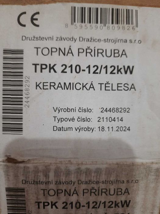Нагрівальний елемент з тенами Drazice TPK 210-12/12kW 2110414