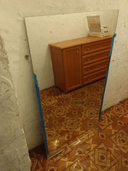 Lustro          duże