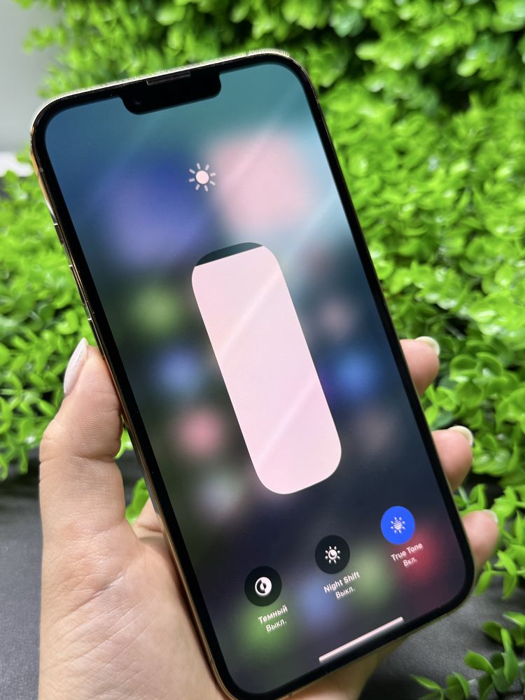 iPhone 13 Pro Max, 128Gb, Gold (Neverlock) Айфон 13 Про Макс, 128гб