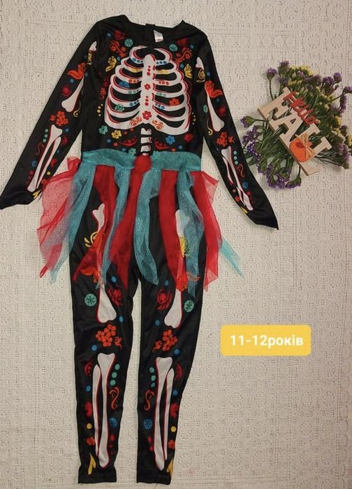 Костюм на хелловін для дівчинки скелет,відьма,вампір