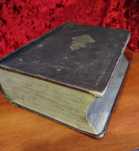 Біблія 1894р "Сиречь" старовинна книга