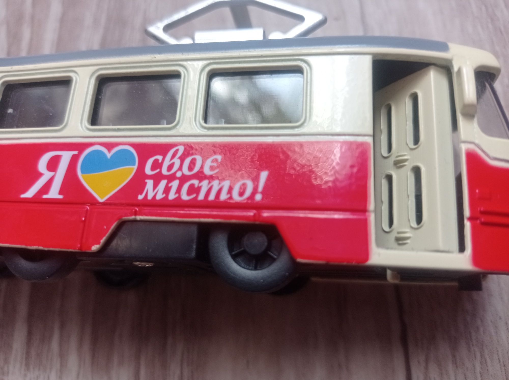 Металичесская електричка