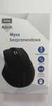 MYSZKA bezprzewodowa 4desk Setty cicha ergonomiczna