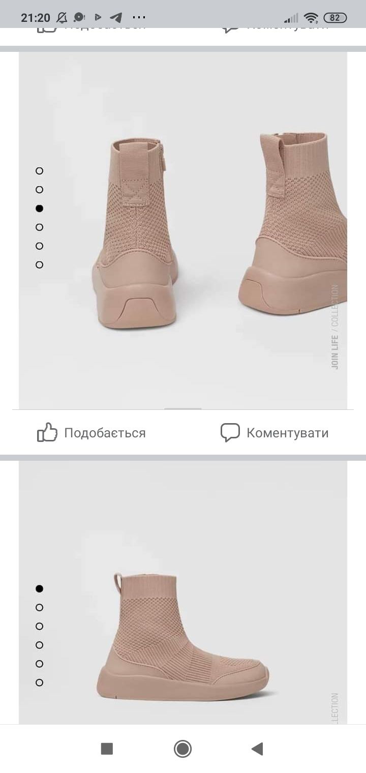 Продам черевики.