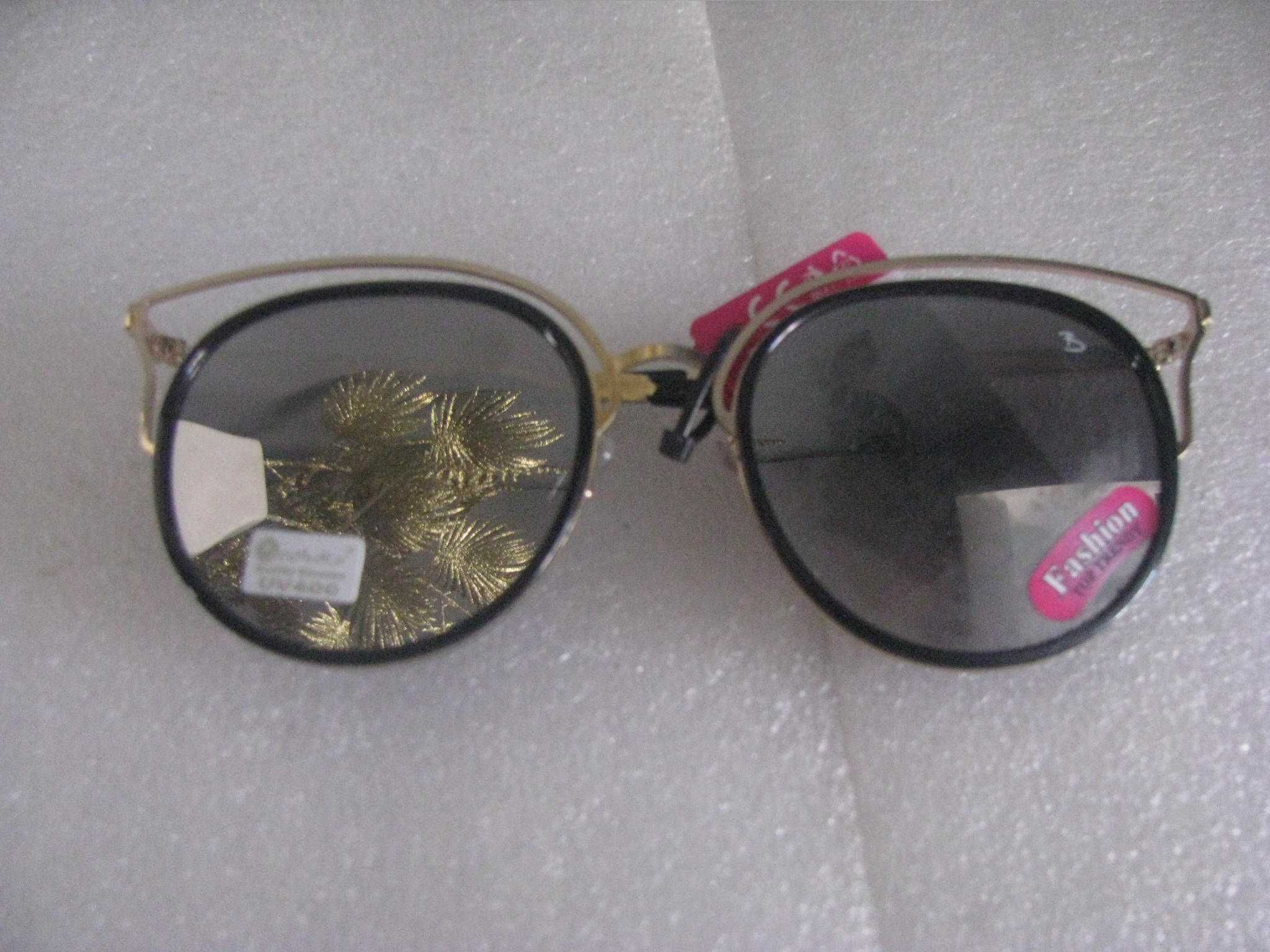 Nowe okulary przeciwsłoneczne Brandex fashion