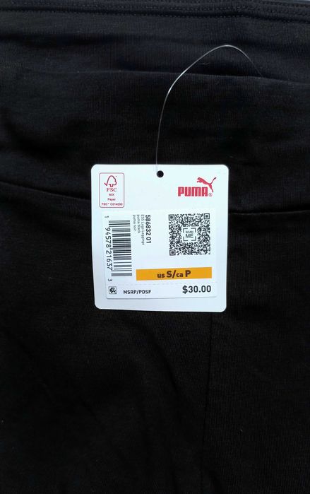 Лосины леггинсы Puma p.S чёрные с логотипом Пума внизу.