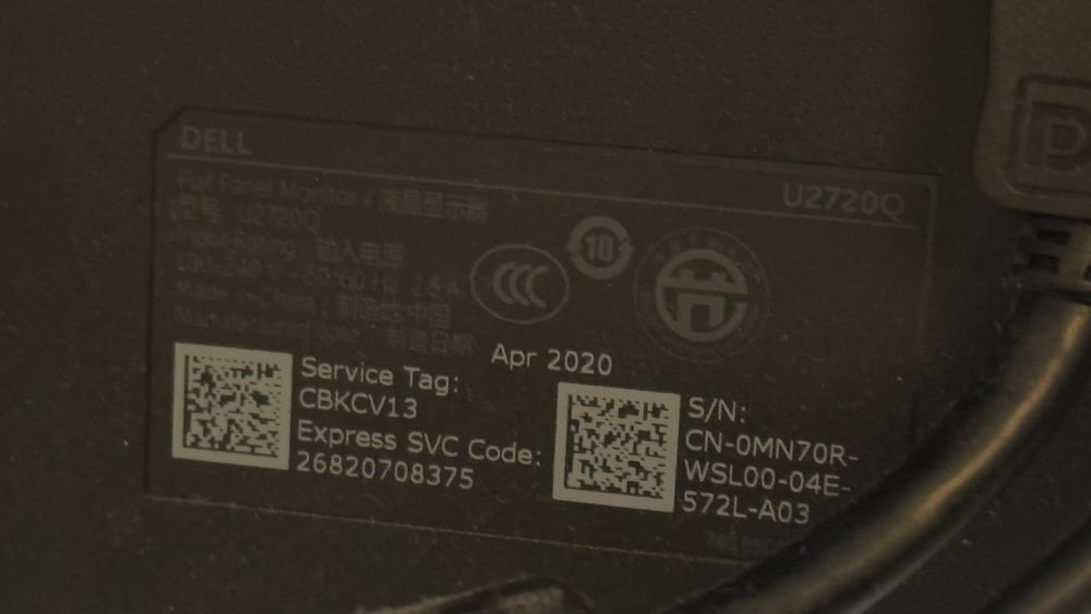 Монітор Dell U2720Q (210-AVES)