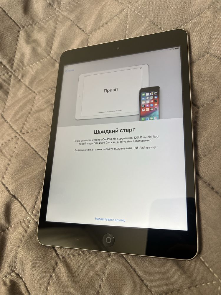 iPad mini 2 / 32 gig